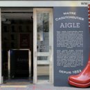 줄리엣스토어 이미지