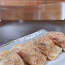 밀;곳 이미지