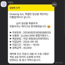 디자인 터틀