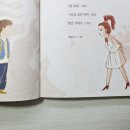 빨간여우떡볶이 이미지