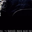 열정에기름붓기 이미지
