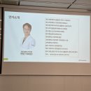 페리오플란트치과의원 이미지