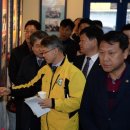 송정1동주민센터 이미지