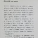 카페 마음 이미지