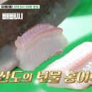 뉴남도모텔 네이버블로그