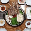 동궁염소탕 이미지