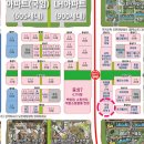 지에스25 고덕우성점 | 평택 고덕신도시 중심상업지역 &#39;우성 고덕타워 2차&#39; 상가, 사무실