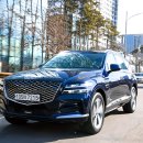 S-Car service 이미지