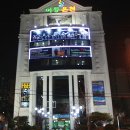 이동온천스포렉스