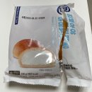 CU 합정태양점 | 요즘 핫하다 핫해 연세우유 우유생크림빵 내돈내산 후기
