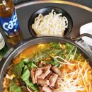 맛미곱창 네이버블로그