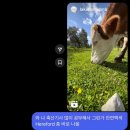 상주공업고등학교 | 2024 축산기사 필기 합격 후기