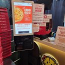 발이봉길 | 분당 수내 분당피자맛짖 수내동피자맛집 피자이딸리아나 본점 포장 후기 - 주차정보 포함