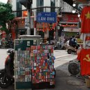 문화가 있는 날 <미선레나타의 샹송타고 떠나는 프랑스 여행> | ✨호이안의 밤, 잊지 못할 감성 여행: 음악, 영화, 소설로 만나는 베트남의 숨겨진 보석✨