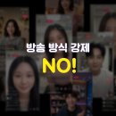 이노엔터테인먼트