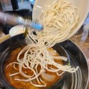 구도로식당