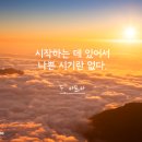 청춘 하이닥