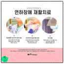 해양대학로 이미지