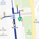 정관장 신세계의정부점