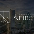 (주)인퍼스트 이미지