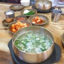 금탑소머리국밥 - 서구 회재로 1054 | 금탑소머리국밥