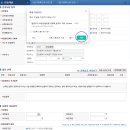 그 외 기타 상품 전문 소매업 네이버블로그