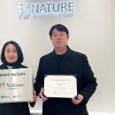(주)이젬코 티스토리