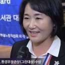 (주)대풍환경 이미지