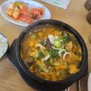 한우소머리국밥집 | [아산] 모종동 한우소머리국밥 솔직후기 :: 내돈내산 현지인 맛집 추천