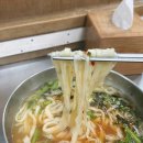 다대시장칼국수 이미지