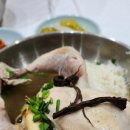 금산군 관광안내소 이미지