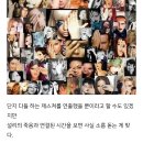 고인이 된 연예인을 타살로 몰아가는 사람들 이미지