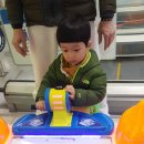 홈 게임랜드 이미지