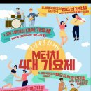 에스케이메디텍 이미지