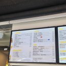 카페봄봄삼성마을점