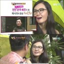 화신식품 이미지