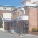 노안면행정복지센터 이미지