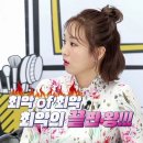 미장원입니다 이미지