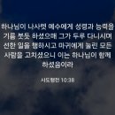 오열 이미지
