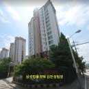 (주)영마트