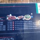 필레오치킨피자 | 필레오치킨 미아동 - 피자와 치킨이 맛있는 곳(본사 직영 매장)