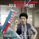 국제슈퍼 이미지