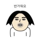 충효복싱짐