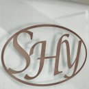 마포-현장-마포-1604 | 손호영 데뷔 19주년 기념 전시회 [SHY Prologue to 20] 관람 후기