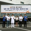 식품미