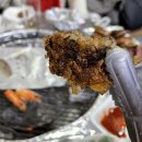 현정이네 조개구이 이미지