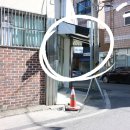 월곡중앙로1번길 이미지