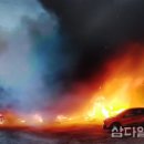 원자동차공업사 이미지