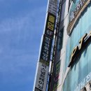 참조은지압안마원 | 지압안마원추천!!! 부산지압원~&#39;한국전통지압원&#39;방문후기~~들어보실래요?