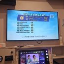 가인 노래연습장 이미지